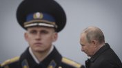 Задържани са трима генерали от руското МВР