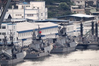 Тайвански военни кораби на котва в местно пристанище, Сн. ЕПА/БГНЕС