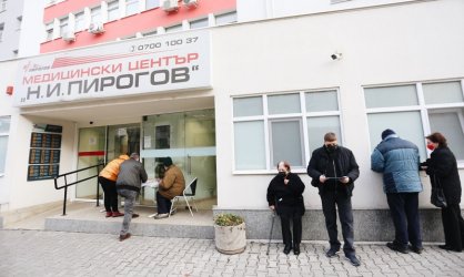Ваксинационният център на “Пирогов“ вече работни и в почивните дни