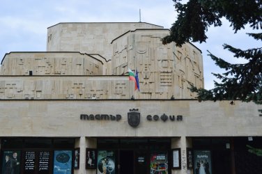 Законен ли е ремонтът на театър "София"?
