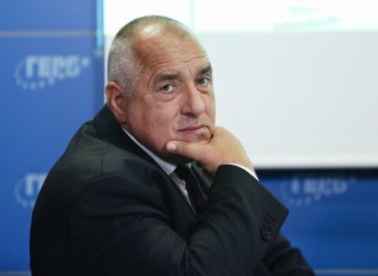 ПП не иска Борисов. ГЕРБ не иска Петков и Василев. Какво е посланието