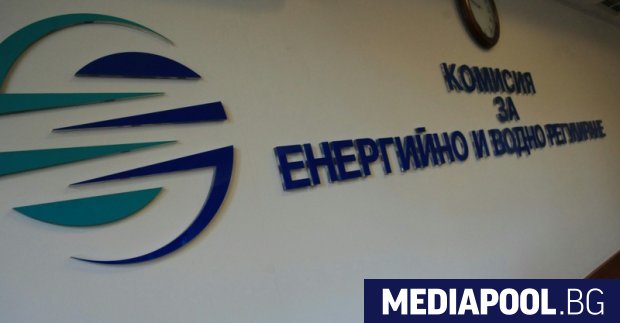 След юридическия батак в който изпадна Комисията за енергийно и