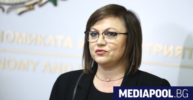 Лидерът на БСП и бивш вицепремиер Корнелия Нинова призова в