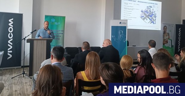 Kонференция на тема Дигитална трансформация киберсигурност и местно развитие събра