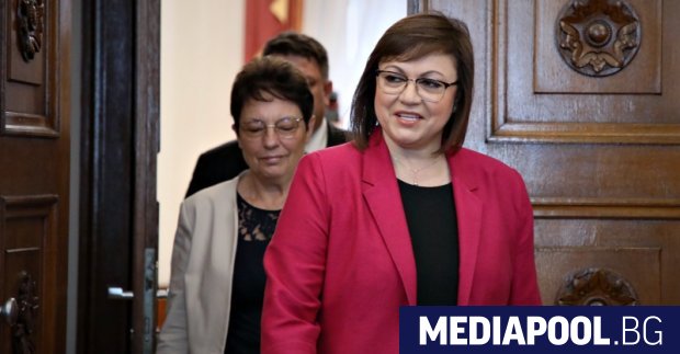 Президентът е част от групата заедно с ГЕРБ СДС ДПС Възраждане