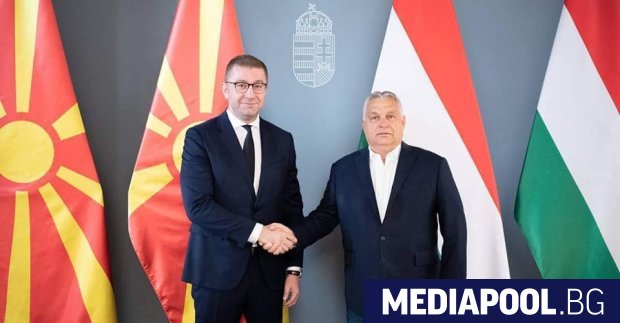 Визита на председателя на опозиционната ВМРО ДПМНЕ Християн Мицкоски в Унгария