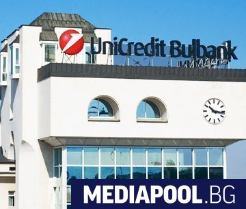 УниКредит Булбанк обяви в четвъртък че премахва такса наличност която