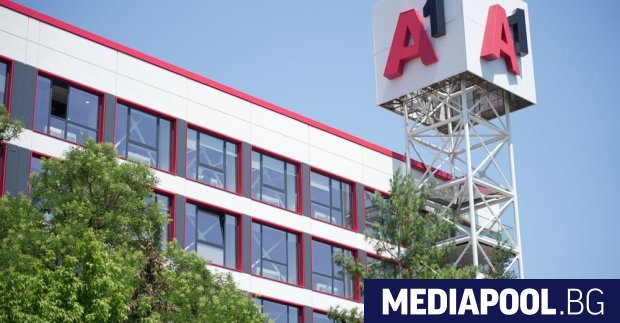 Мобилният оператор А1 България официално приключи придобиването на 100 от