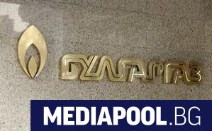 Министърът на енергетиката Росен Христов се е срещнал с банки