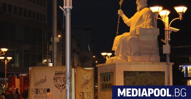 Историческата комисия е постигнала съгласие около цар Самуил Свети Кирил