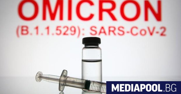 Великобритания стана първата страна в света която одобри адаптирана Covid ваксина