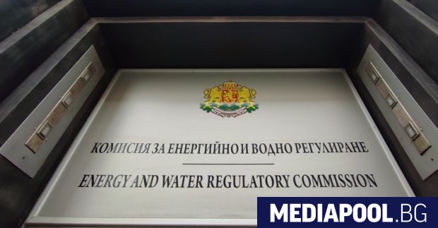 Сагата с обезглавяването на Комисията за енергийно и водно регулиране
