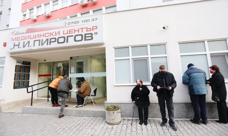 Ваксинационният център на "Пирогов" подновява работа