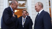 Путин и Ердоган се разбраха за частично плащане на газа в рубли