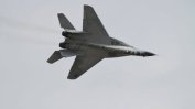 Полша и Словакия се отказват от съветските МиГ - 29. България се надява на двигатели