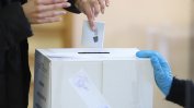 Съдът поряза ЦИК: Изборни книжа ще се подават и с електронен подпис