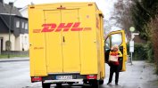 DHL спира от септември доставките в Русия