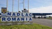 Румъния задържа камион с 40 мигранти, управляван от българин