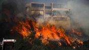 Големият пожар в щата Калифорния се разраства