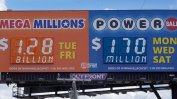 Падна джакпотът от 1.28 милиарда долара на лотарията "Мегамилиони"