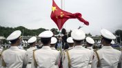 Китайски войски ще участват в учения в Русия