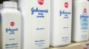 Johnson&Johnson спира производството на бебешка пудра с талк