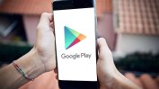 Антимонополният орган на ЕС разследва Google Play Store