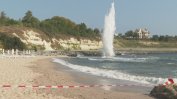 Унищожена беше противопехотната мина край централния плаж на Царево