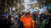 Масови протести в Аржентина с искане за по-високи заплати