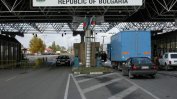 Нова заповед на шефа на Агенцията по храните спря "Евролаб 2011" да разтоварва на границата