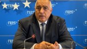 Борисов: Най-малко ГЕРБ могат да бъдат заподозрени за връзки с президента