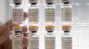 Европа обмисля прилагането на ''щадяща доза'' от ваксината срещу маймунска шарка