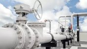 "Газпром" спря доставките на газ и на Латвия
