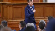 Според депутат от ПП Христо Иванов е избързал да поиска коалиция