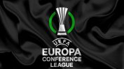ЦСКА-София продължава в Европа, “Левски“ с шокиращо отпадане