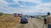 Взрив в склад с боеприпаси на "Емко", засечен е нарушител