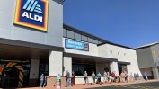 Инфлацията във Великобритания облагодетелства евтините германски супермаркети