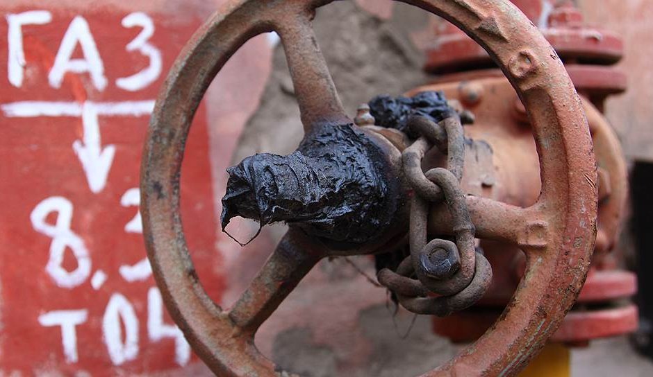Обратно поскъпване над 12% на газа през ноември очаква "Булгаргаз"