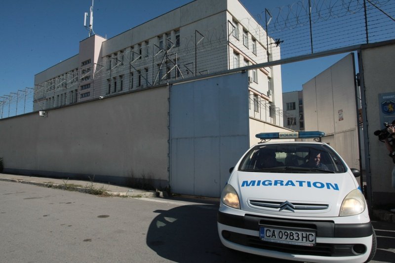Мигрантските лагери в България са препълнени