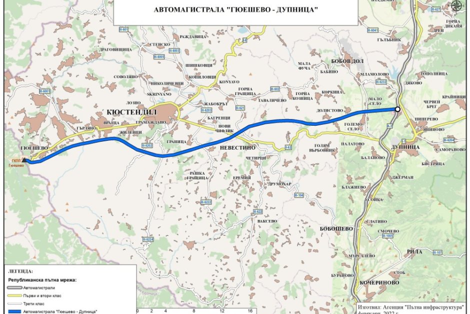 Единадесет кандидати да проектират магистралата "Гюешево - Дупница"