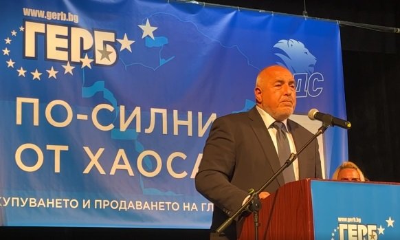 Борисов се зарече да не ходи повече на избори, ако сега не спечели