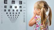 Безплатни очни прегледи за деца в предучилищна възраст в болница "Лозенец"