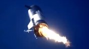 САЩ съобщиха за успешен опит с междуконтинентална балистична ракета