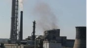 ТЕЦ "Марица 3" - Димитровград спира временно заради замърсяване
