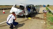 Тежка катастрофа в Унгария с български граждани