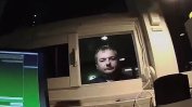 Русия каза, че е идентифицирала втори заподозрян за убийството на Дугина (видео)