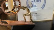 "Кубрик за Кубрик" е най-добрият филм на Master of Art 2022