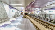 Поредното разширение на софийското метро може да започне в началото на 2023 г.