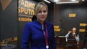 Русия обвини Украйна за атентата срещу Даря Дугина. Баща й поиска не мъст, а Победа (Обновена)