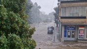 Наводнение в Карлово, обявено е бедствено положение
